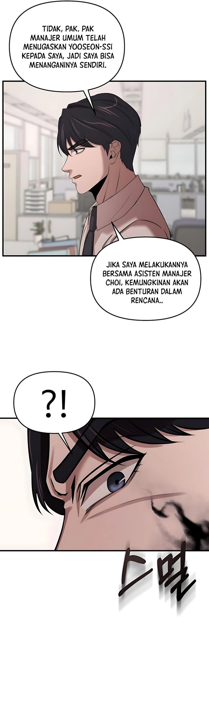 When a Genius Office Worker Goes Too Far Chapter 11 - halaman 58