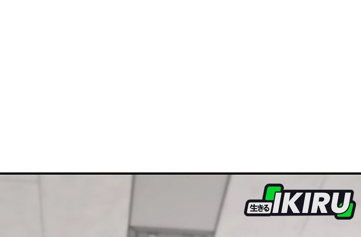 When a Genius Office Worker Goes Too Far Chapter 11 - halaman 59