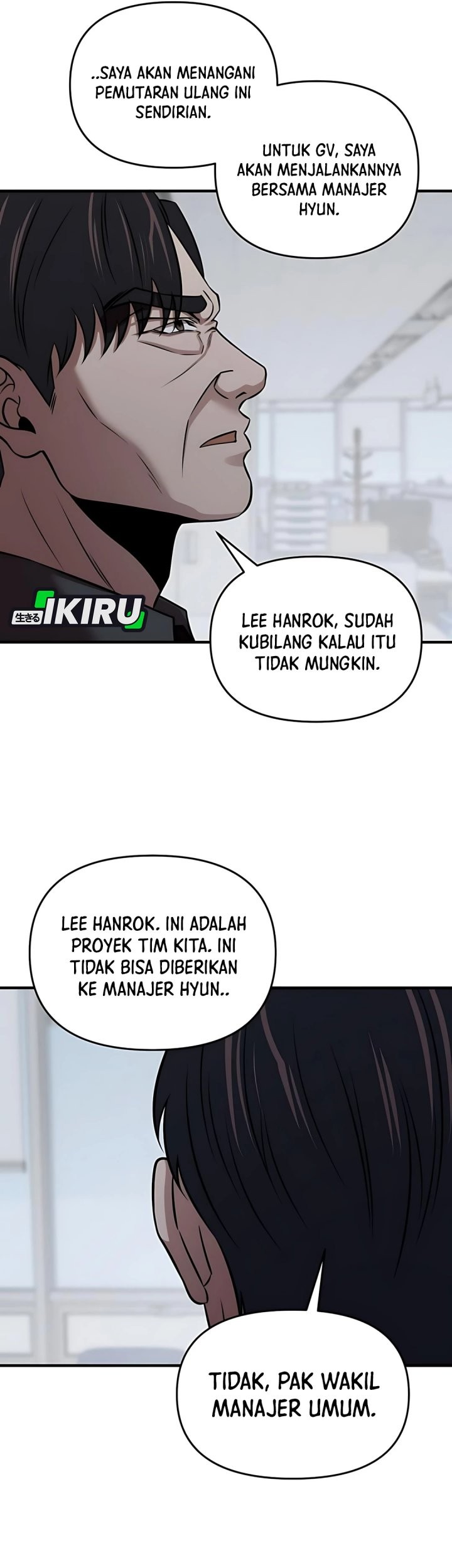 When a Genius Office Worker Goes Too Far Chapter 11 - halaman 66