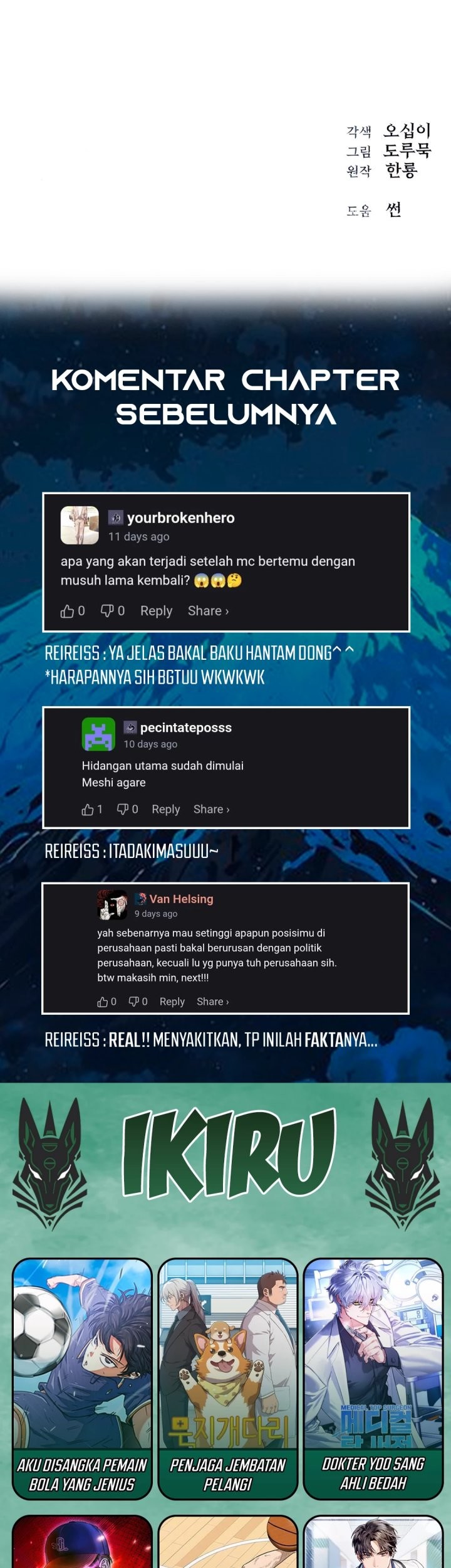 When a Genius Office Worker Goes Too Far Chapter 11 - halaman 70