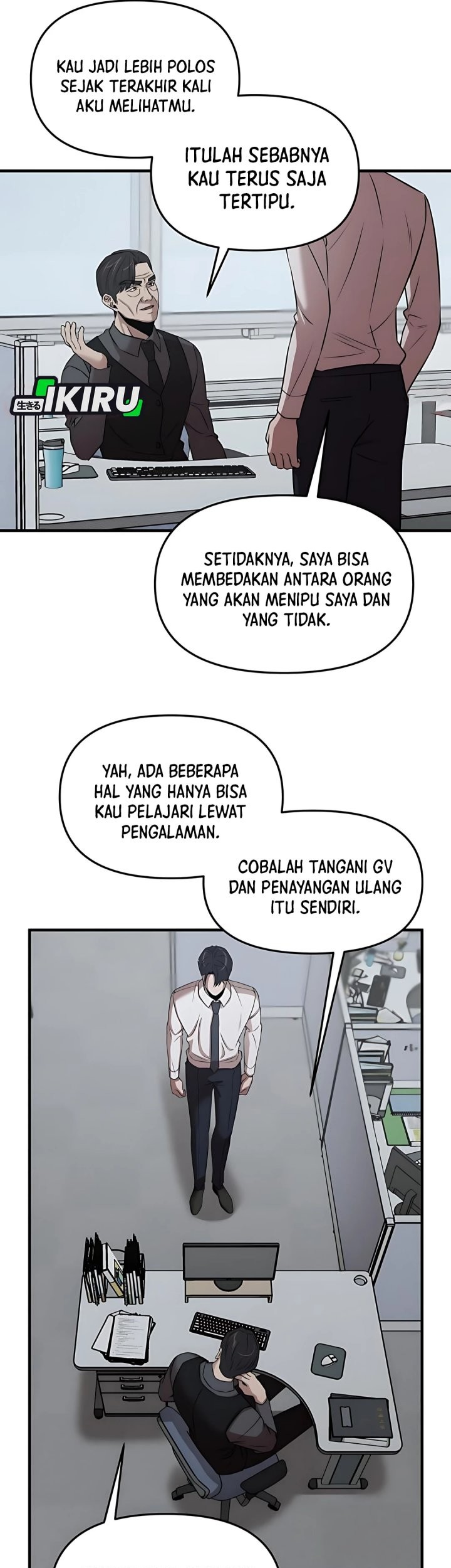 When a Genius Office Worker Goes Too Far Chapter 12 - halaman 13