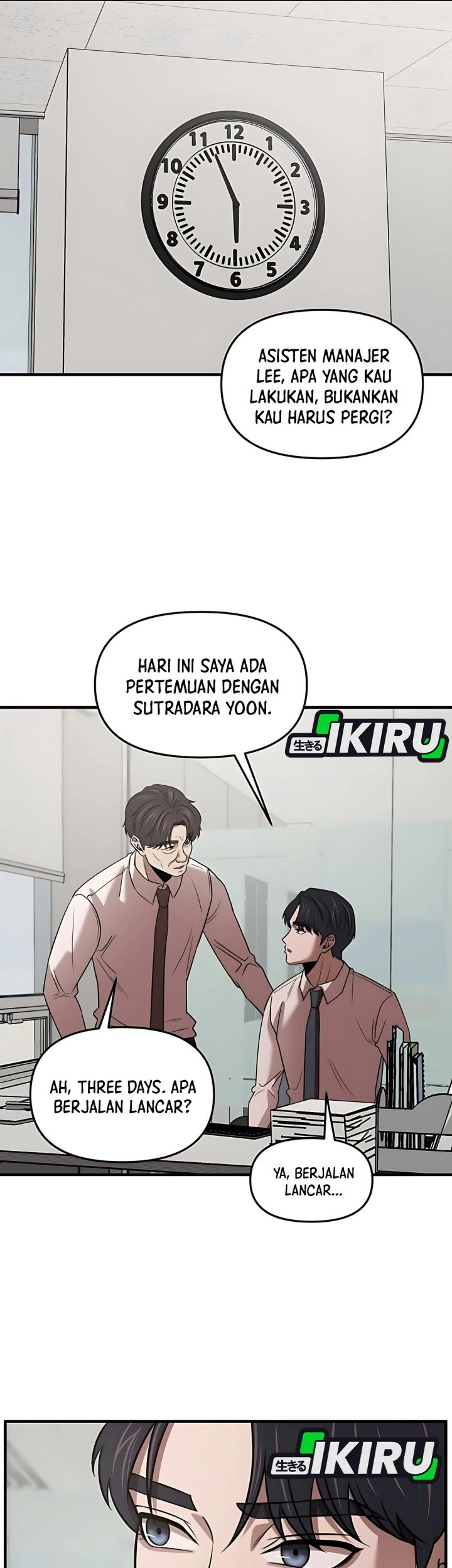 When a Genius Office Worker Goes Too Far Chapter 12 - halaman 25