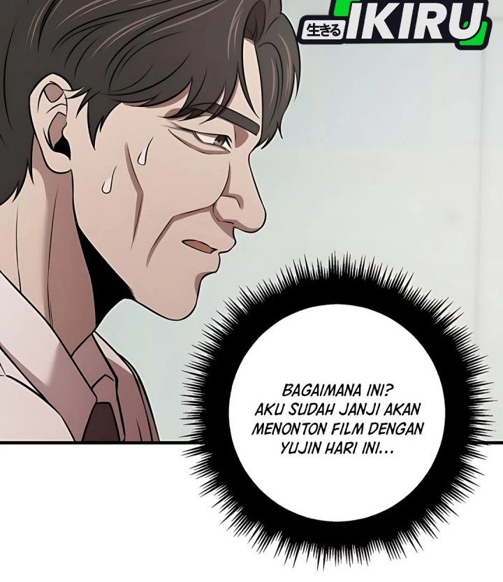 When a Genius Office Worker Goes Too Far Chapter 12 - halaman 28