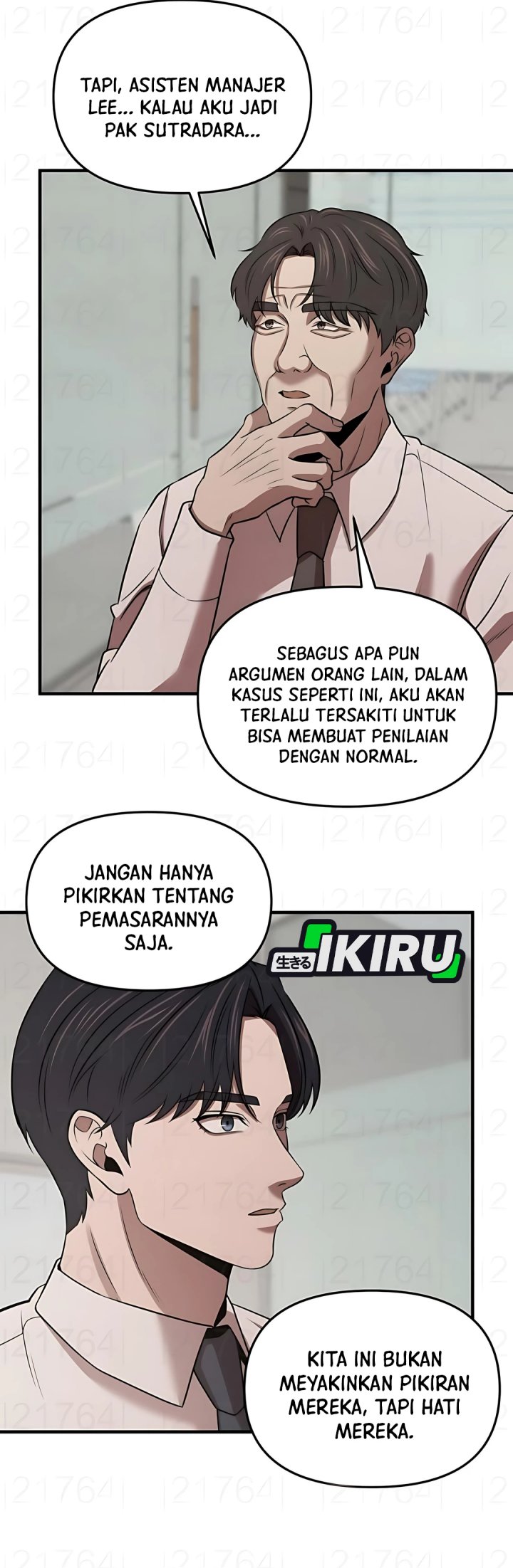 When a Genius Office Worker Goes Too Far Chapter 12 - halaman 39
