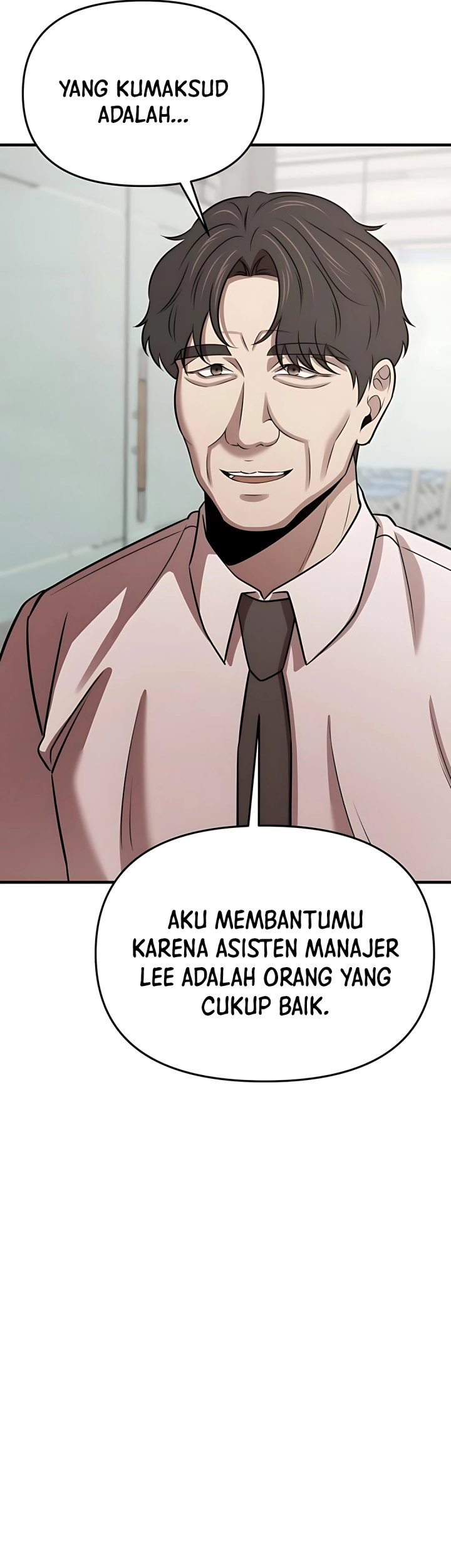 When a Genius Office Worker Goes Too Far Chapter 12 - halaman 42