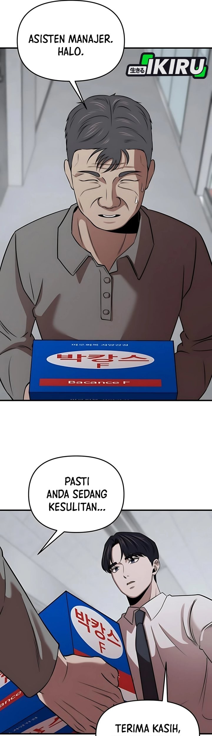 When a Genius Office Worker Goes Too Far Chapter 12 - halaman 44