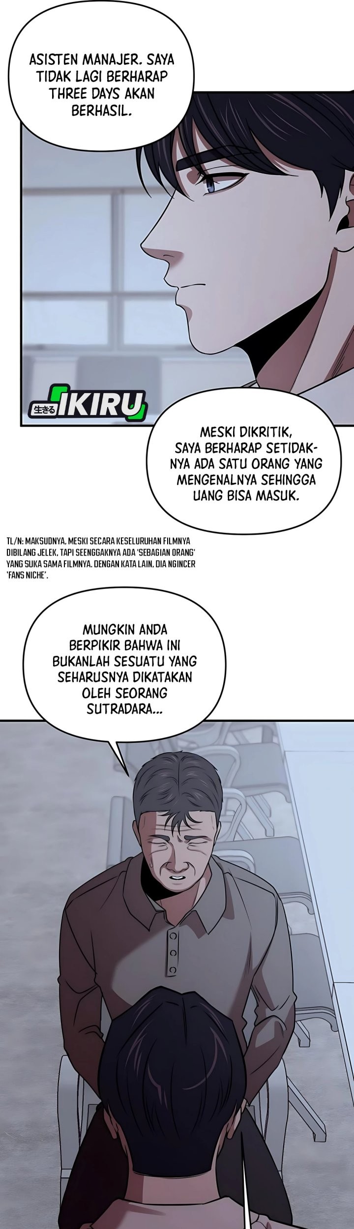 When a Genius Office Worker Goes Too Far Chapter 12 - halaman 47