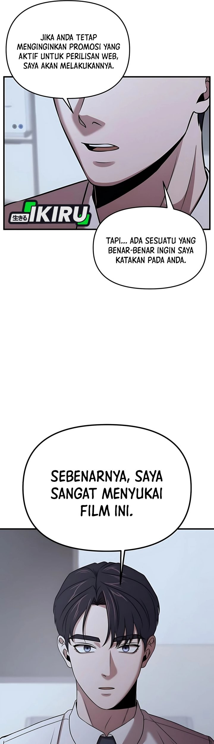 When a Genius Office Worker Goes Too Far Chapter 12 - halaman 49