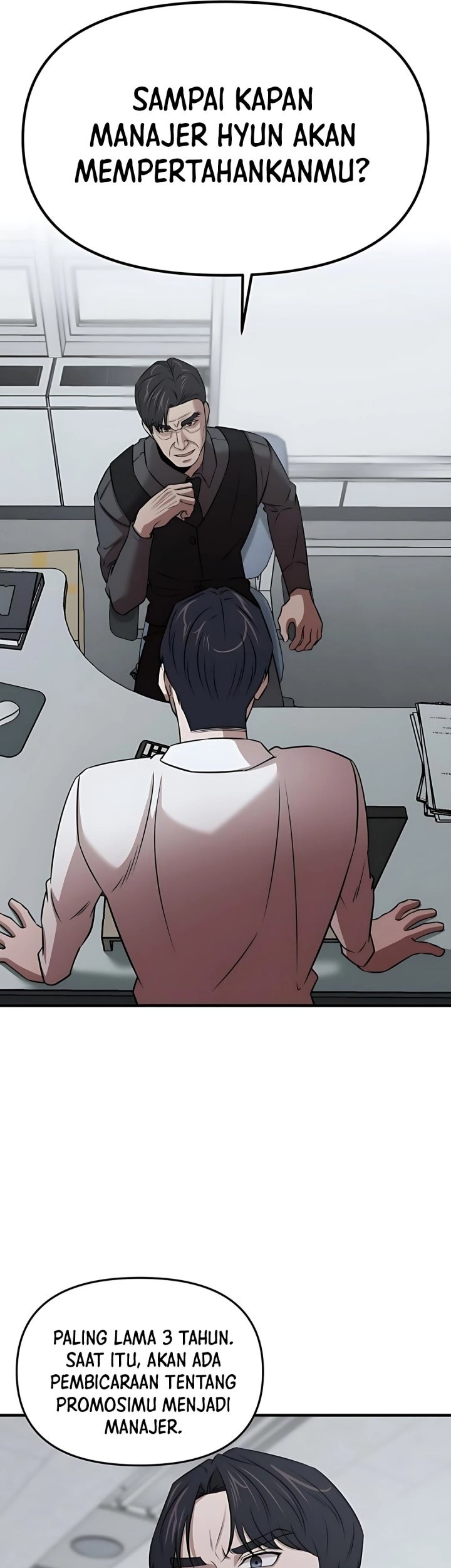 When a Genius Office Worker Goes Too Far Chapter 12 - halaman 5