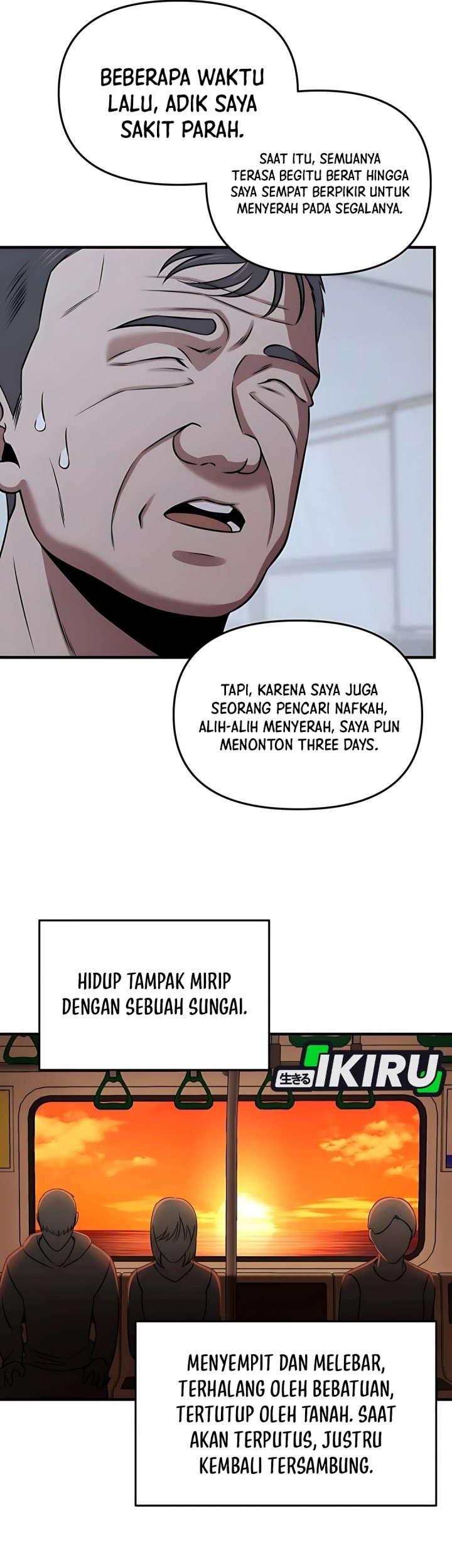 When a Genius Office Worker Goes Too Far Chapter 12 - halaman 51