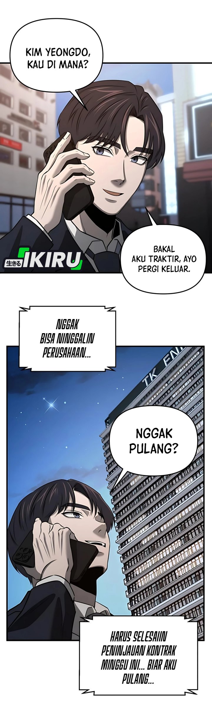 When a Genius Office Worker Goes Too Far Chapter 12 - halaman 57