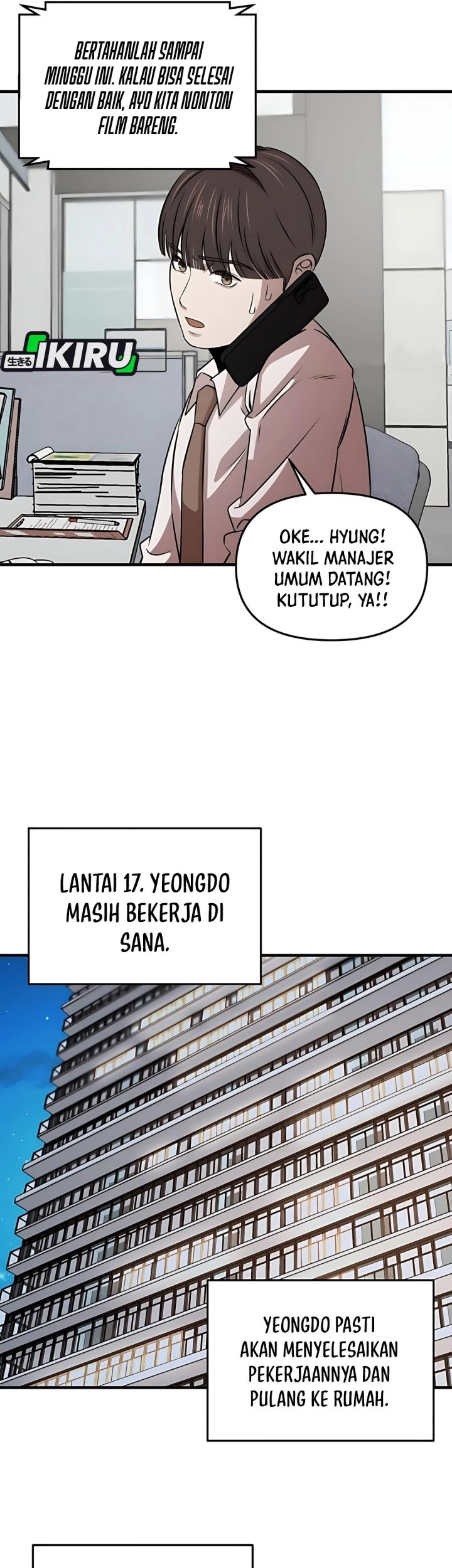 When a Genius Office Worker Goes Too Far Chapter 12 - halaman 58
