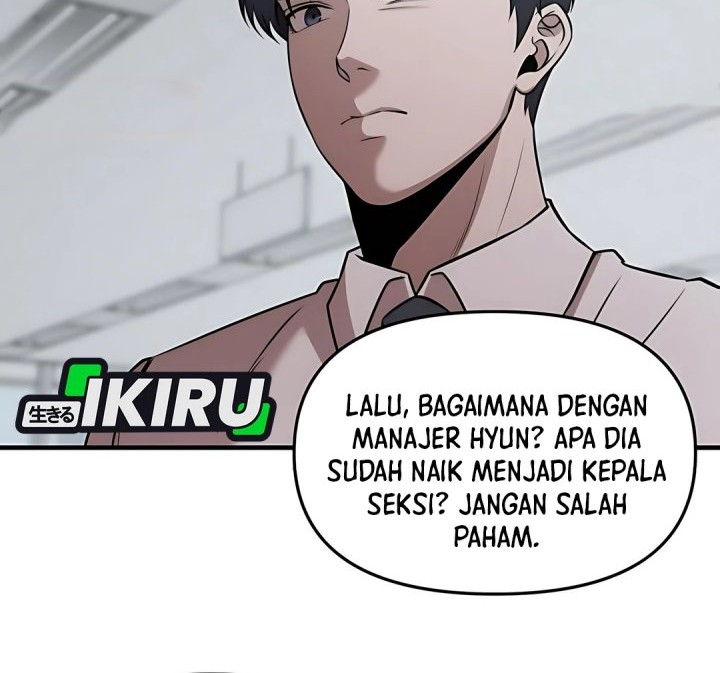 When a Genius Office Worker Goes Too Far Chapter 12 - halaman 6