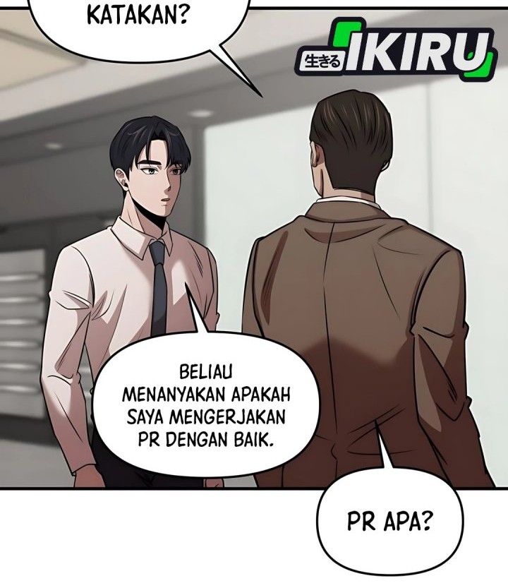 When a Genius Office Worker Goes Too Far Chapter 12 - halaman 63