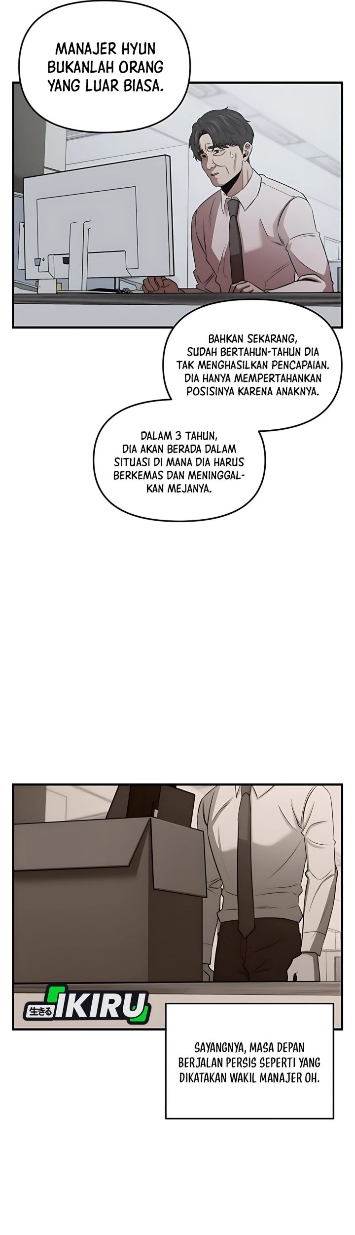 When a Genius Office Worker Goes Too Far Chapter 12 - halaman 7
