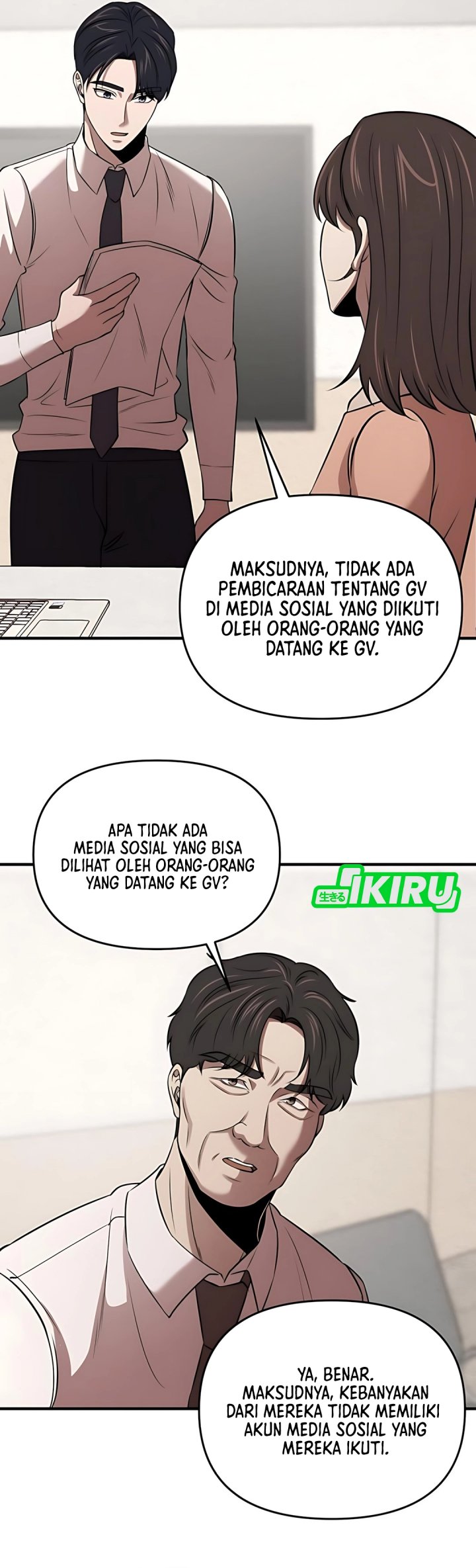 When a Genius Office Worker Goes Too Far Chapter 13 - halaman 10