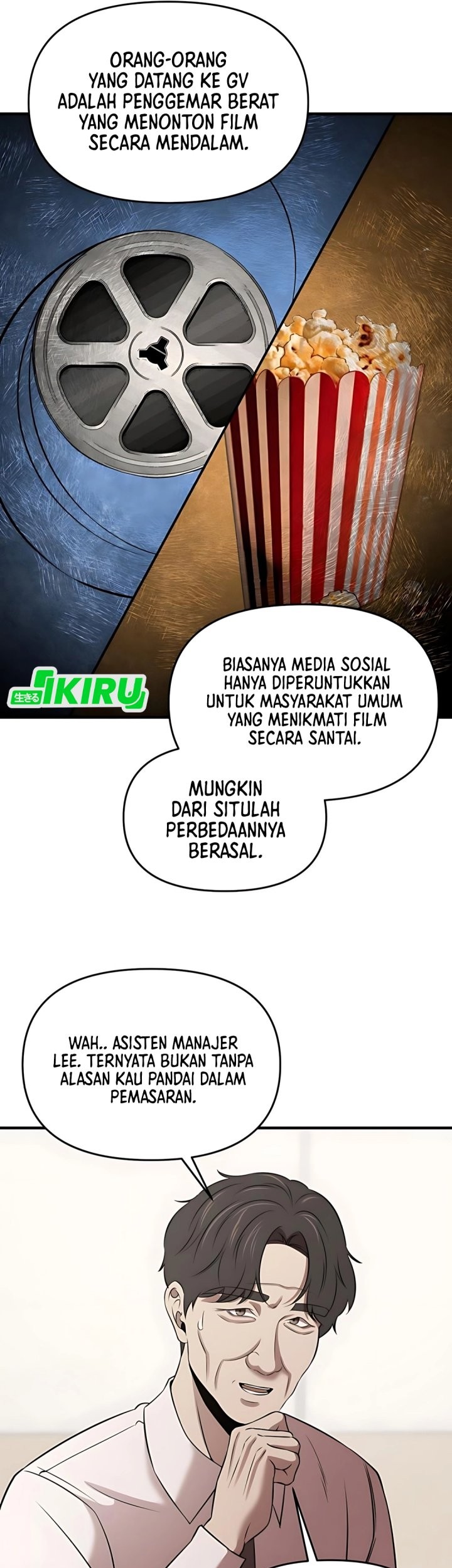 When a Genius Office Worker Goes Too Far Chapter 13 - halaman 11