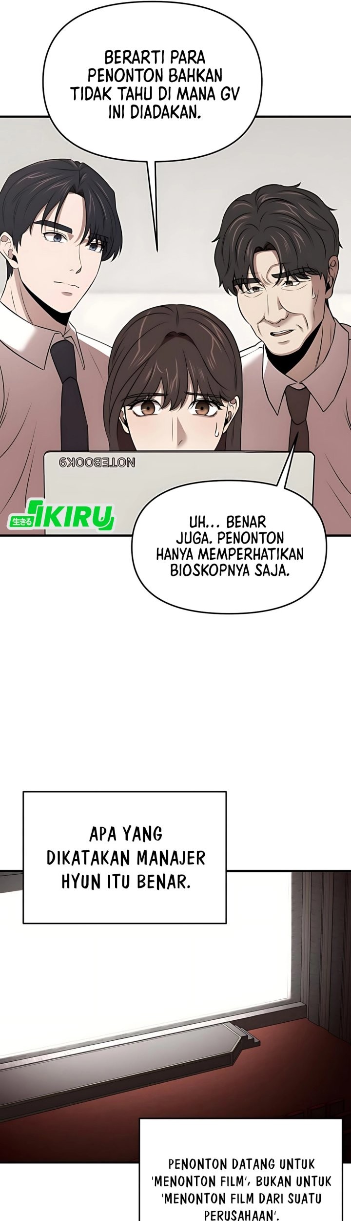 When a Genius Office Worker Goes Too Far Chapter 13 - halaman 19