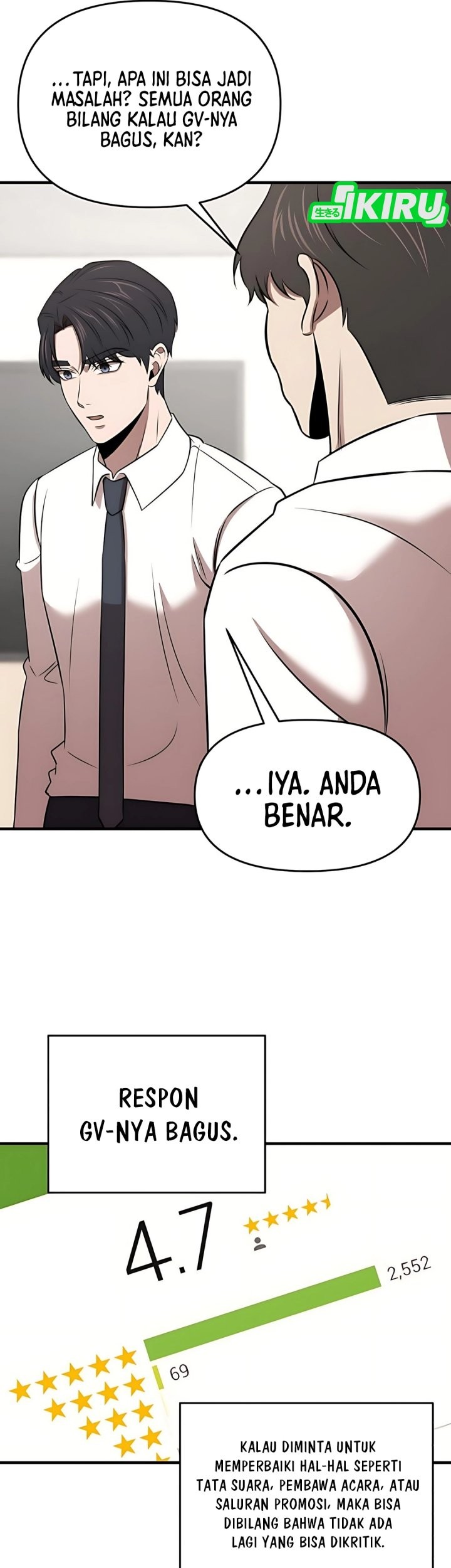 When a Genius Office Worker Goes Too Far Chapter 13 - halaman 21