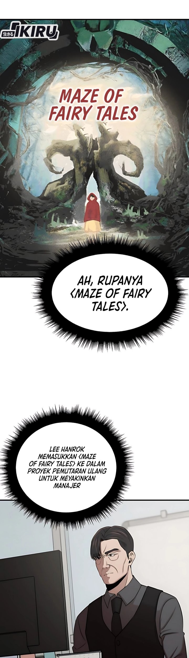 When a Genius Office Worker Goes Too Far Chapter 13 - halaman 47