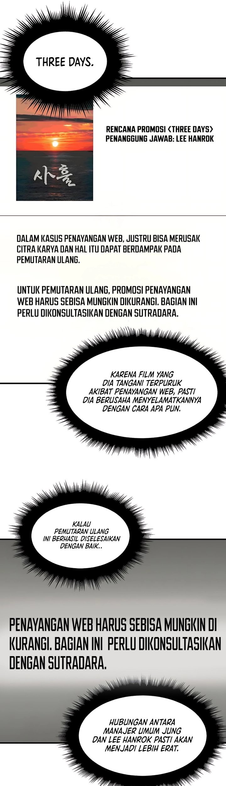When a Genius Office Worker Goes Too Far Chapter 13 - halaman 49