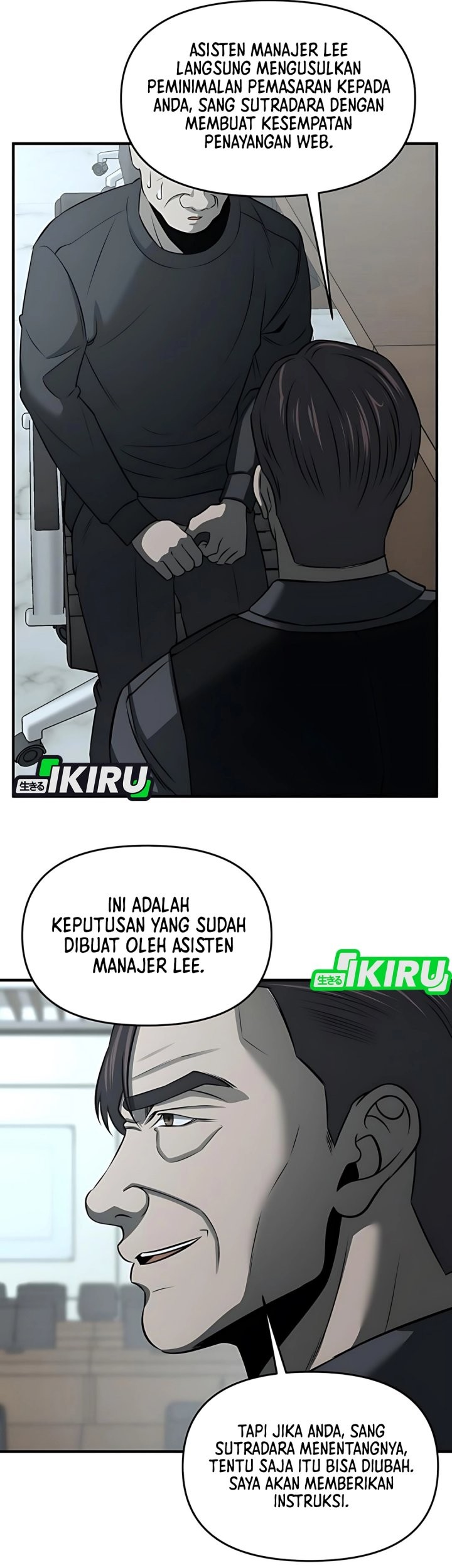 When a Genius Office Worker Goes Too Far Chapter 13 - halaman 58