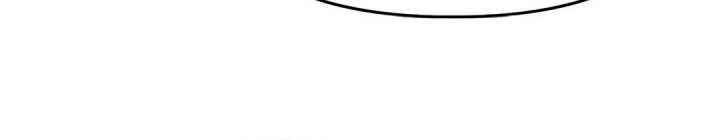 When a Genius Office Worker Goes Too Far Chapter 13 - halaman 61