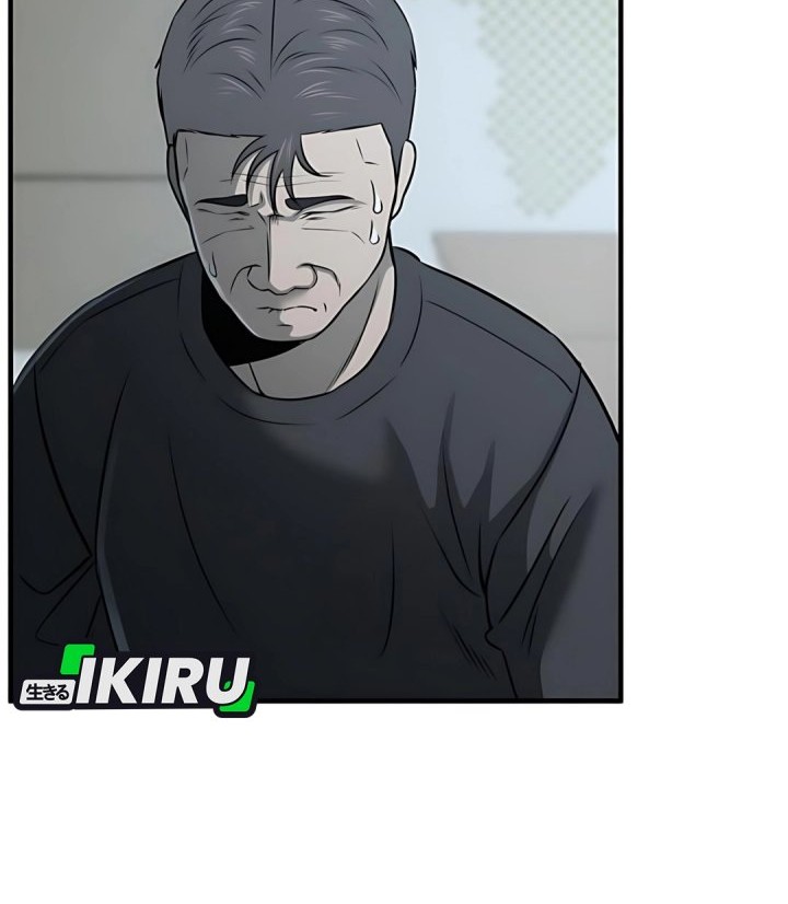When a Genius Office Worker Goes Too Far Chapter 13 - halaman 66