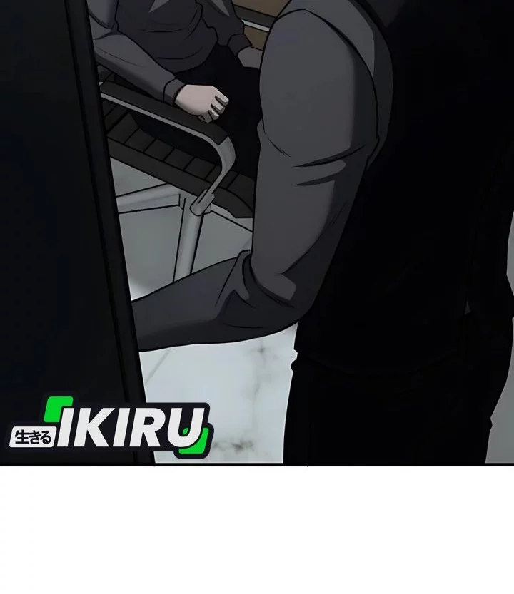 When a Genius Office Worker Goes Too Far Chapter 14 - halaman 11