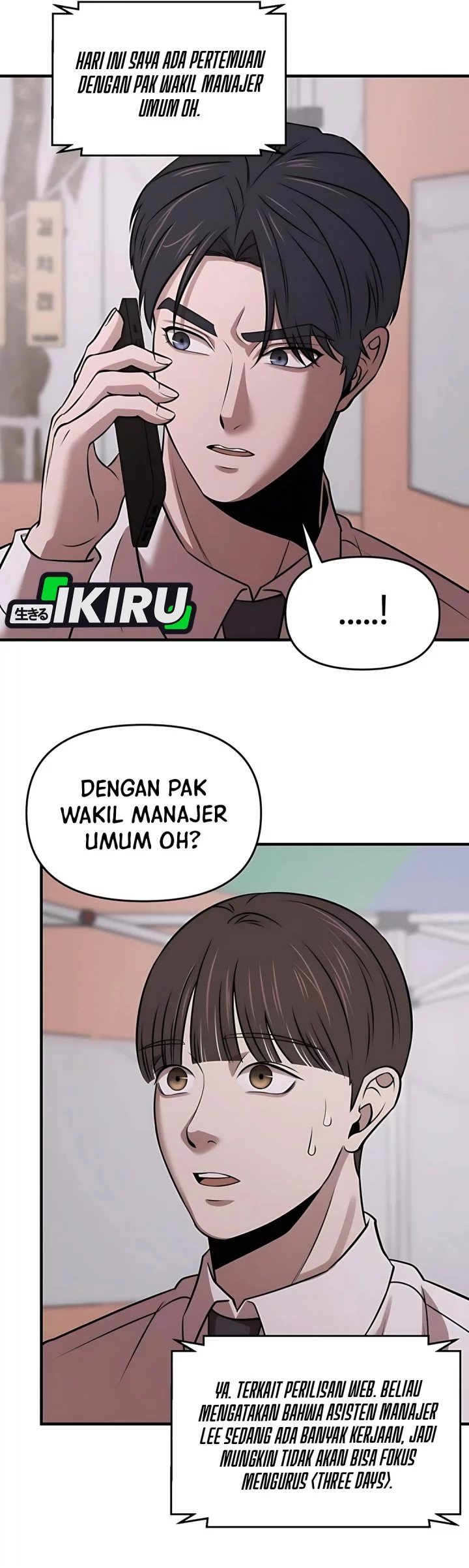 When a Genius Office Worker Goes Too Far Chapter 14 - halaman 16