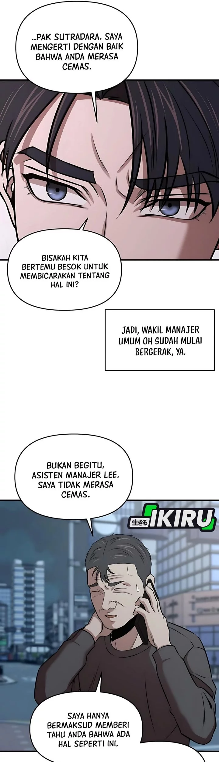 When a Genius Office Worker Goes Too Far Chapter 14 - halaman 17