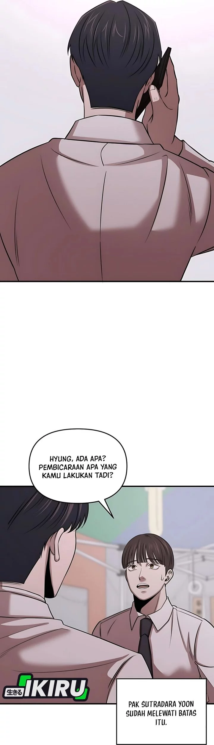 When a Genius Office Worker Goes Too Far Chapter 14 - halaman 21