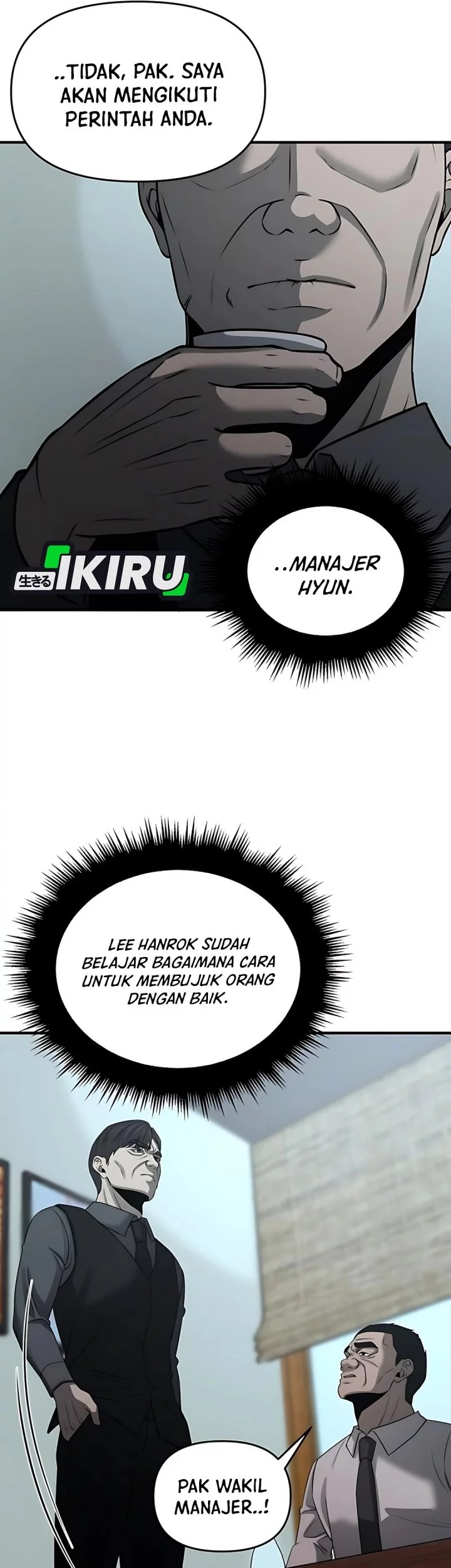 When a Genius Office Worker Goes Too Far Chapter 14 - halaman 33
