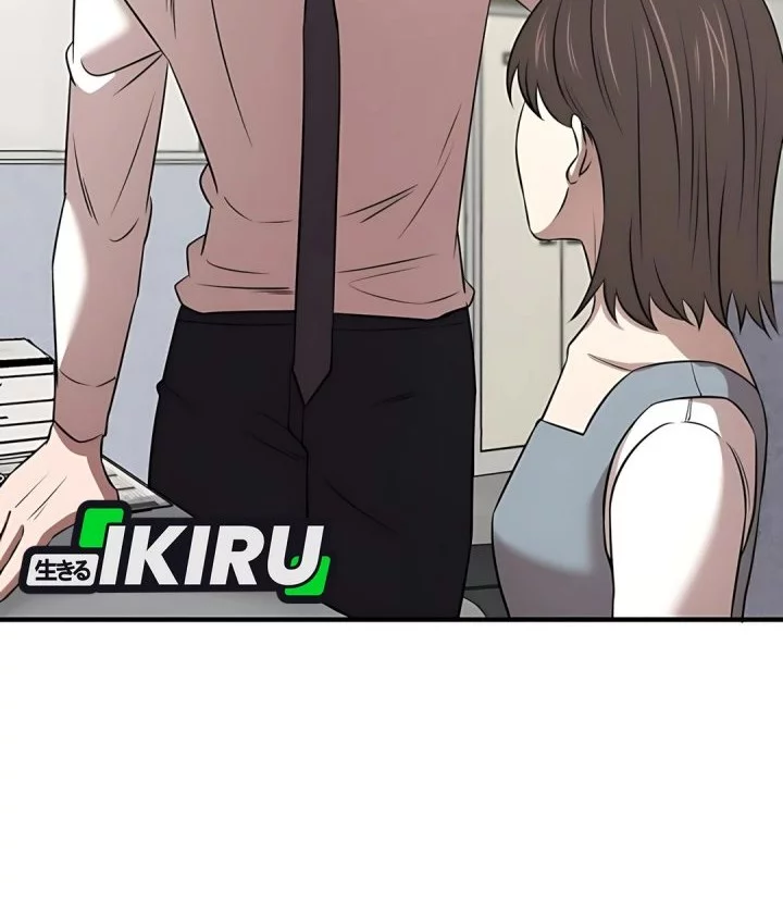 When a Genius Office Worker Goes Too Far Chapter 14 - halaman 41
