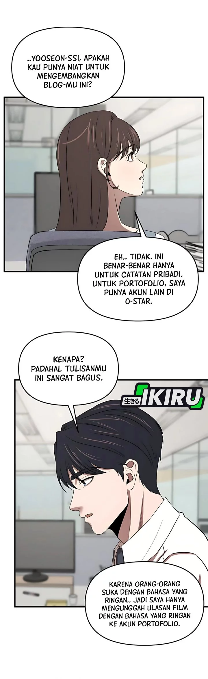 When a Genius Office Worker Goes Too Far Chapter 14 - halaman 42