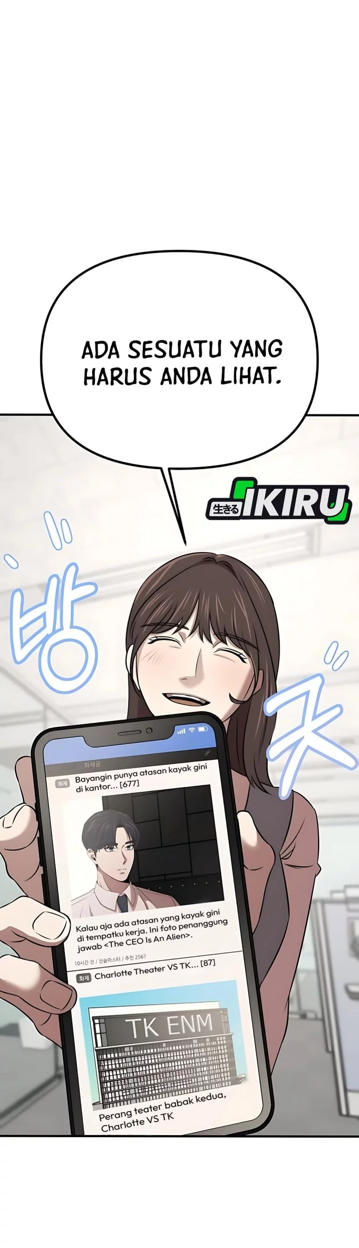 When a Genius Office Worker Goes Too Far Chapter 14 - halaman 49