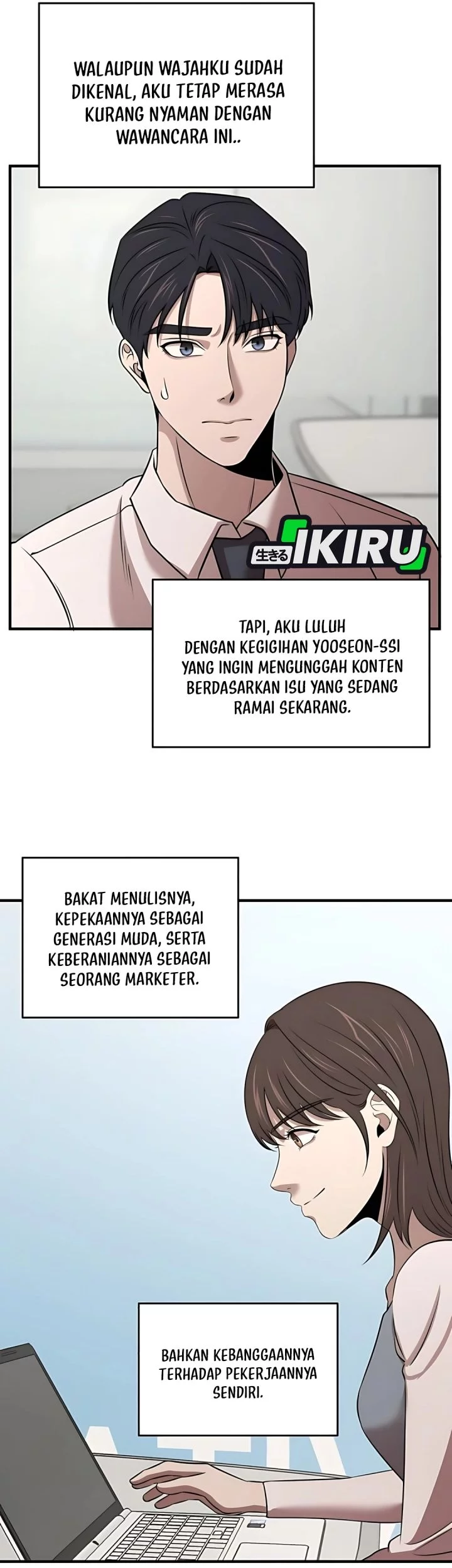 When a Genius Office Worker Goes Too Far Chapter 14 - halaman 57