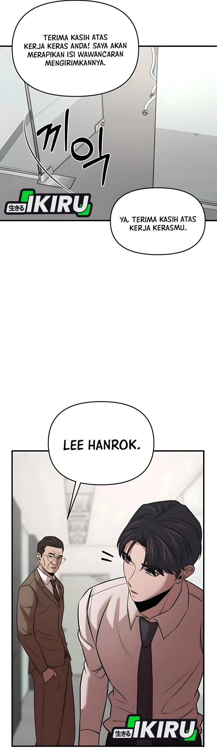When a Genius Office Worker Goes Too Far Chapter 14 - halaman 61