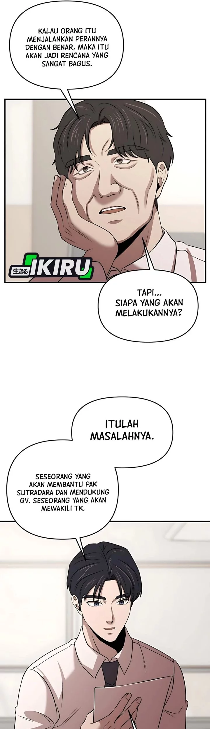 When a Genius Office Worker Goes Too Far Chapter 14 - halaman 68