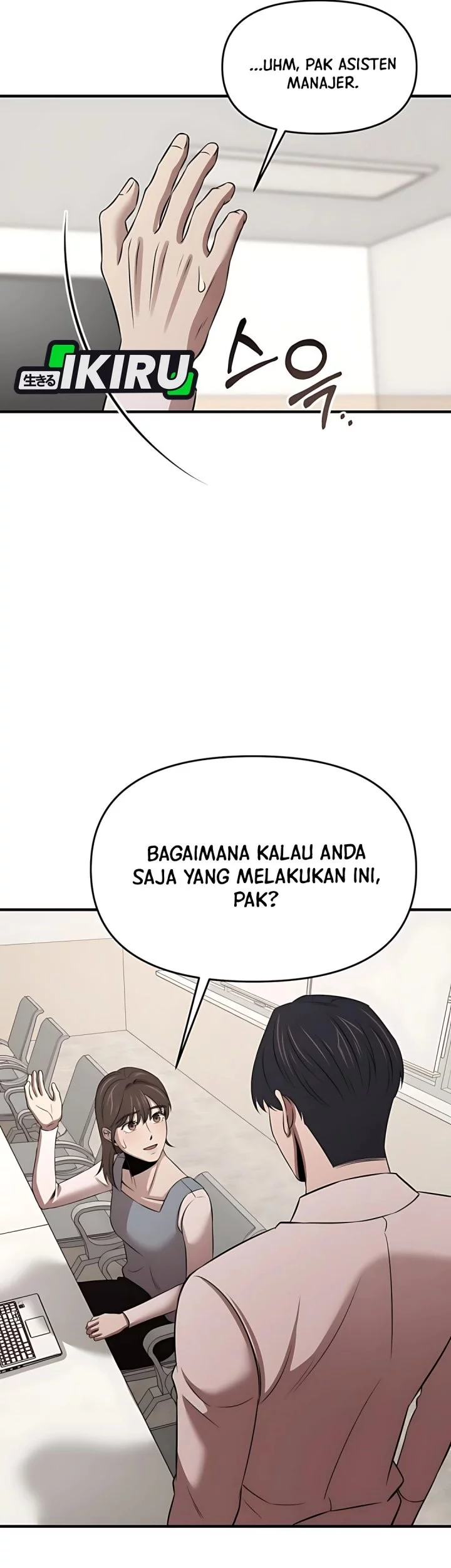 When a Genius Office Worker Goes Too Far Chapter 14 - halaman 70