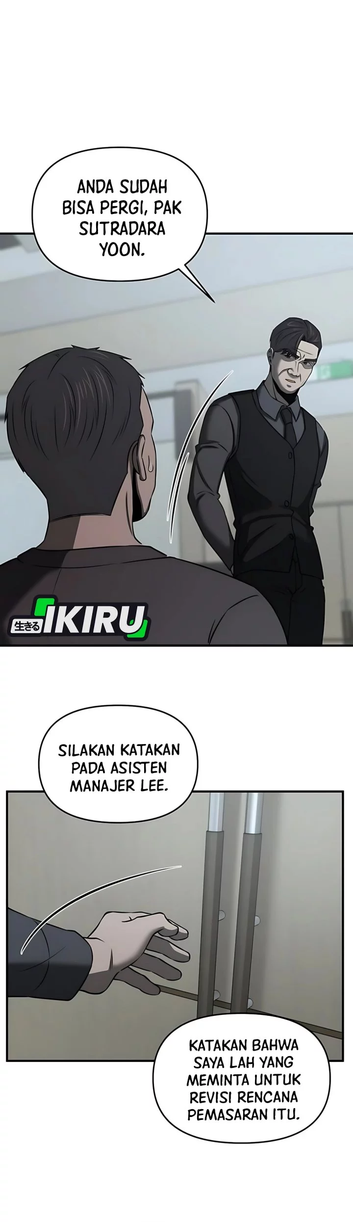 When a Genius Office Worker Goes Too Far Chapter 14 - halaman 9