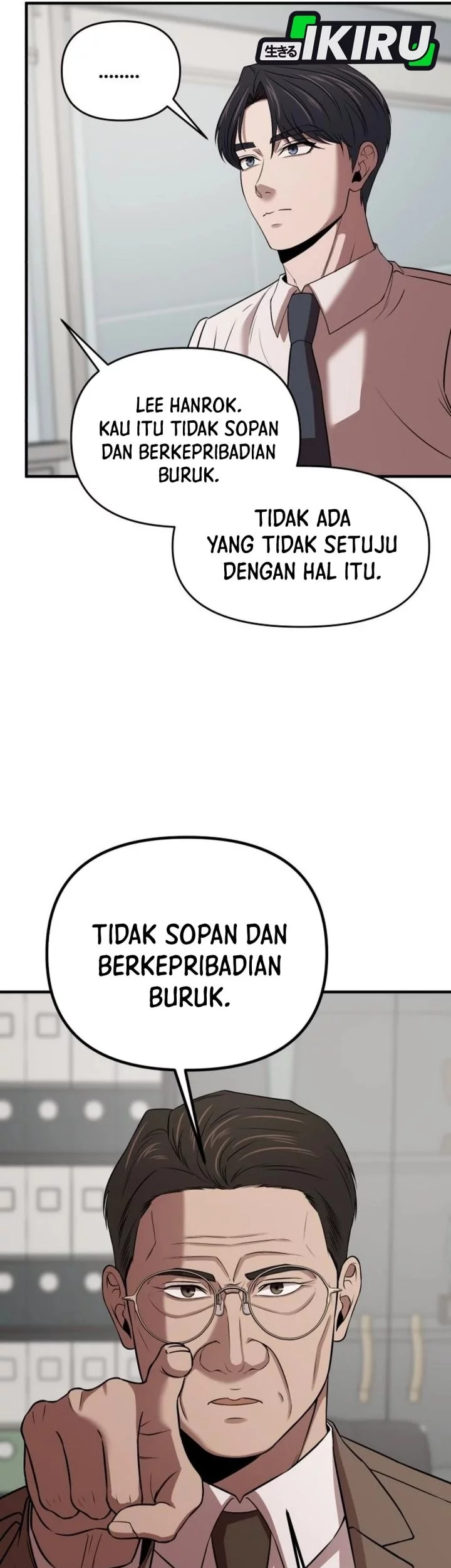When a Genius Office Worker Goes Too Far Chapter 15 - halaman 10