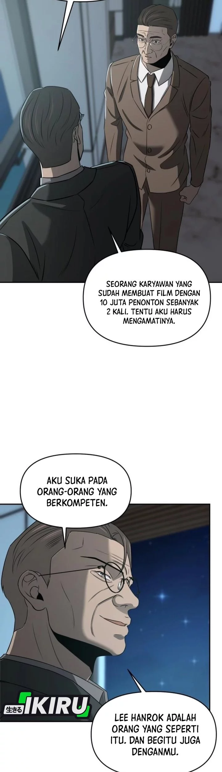 When a Genius Office Worker Goes Too Far Chapter 15 - halaman 40