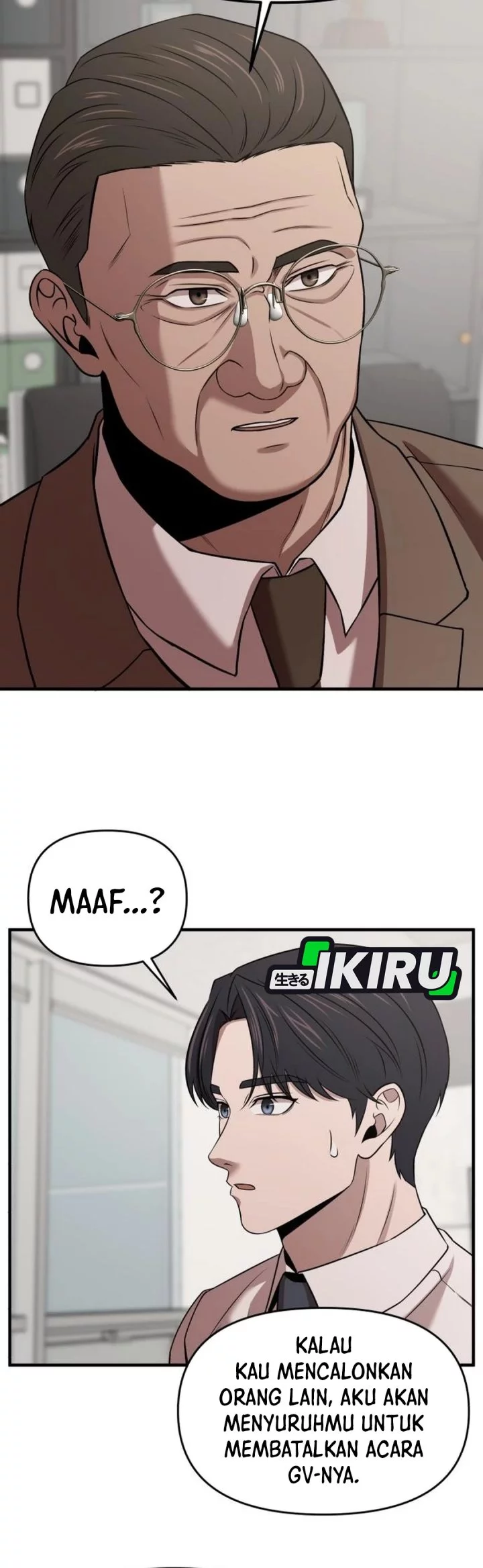 When a Genius Office Worker Goes Too Far Chapter 15 - halaman 7