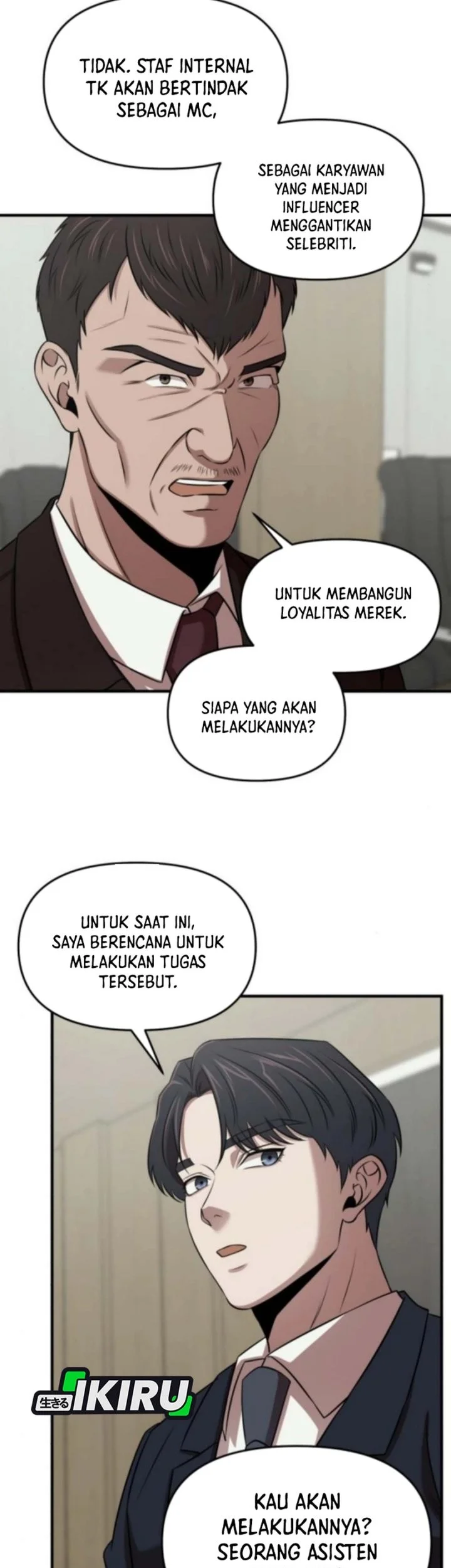 When a Genius Office Worker Goes Too Far Chapter 16 - halaman 13