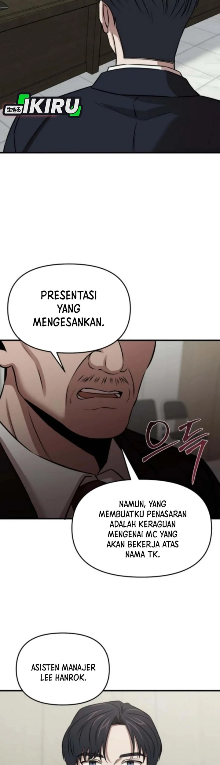 When a Genius Office Worker Goes Too Far Chapter 16 - halaman 17