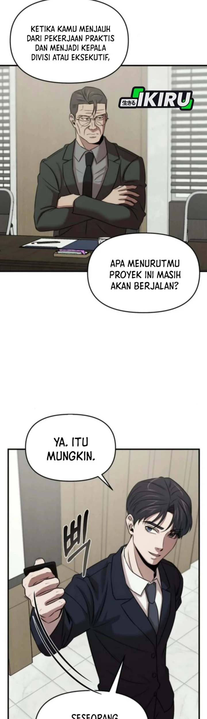 When a Genius Office Worker Goes Too Far Chapter 16 - halaman 25