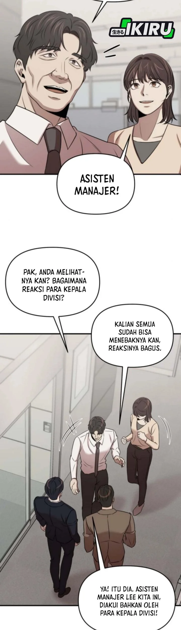 When a Genius Office Worker Goes Too Far Chapter 16 - halaman 44