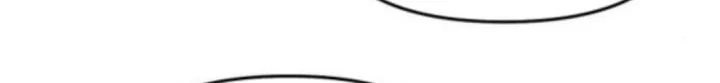 When a Genius Office Worker Goes Too Far Chapter 16 - halaman 45