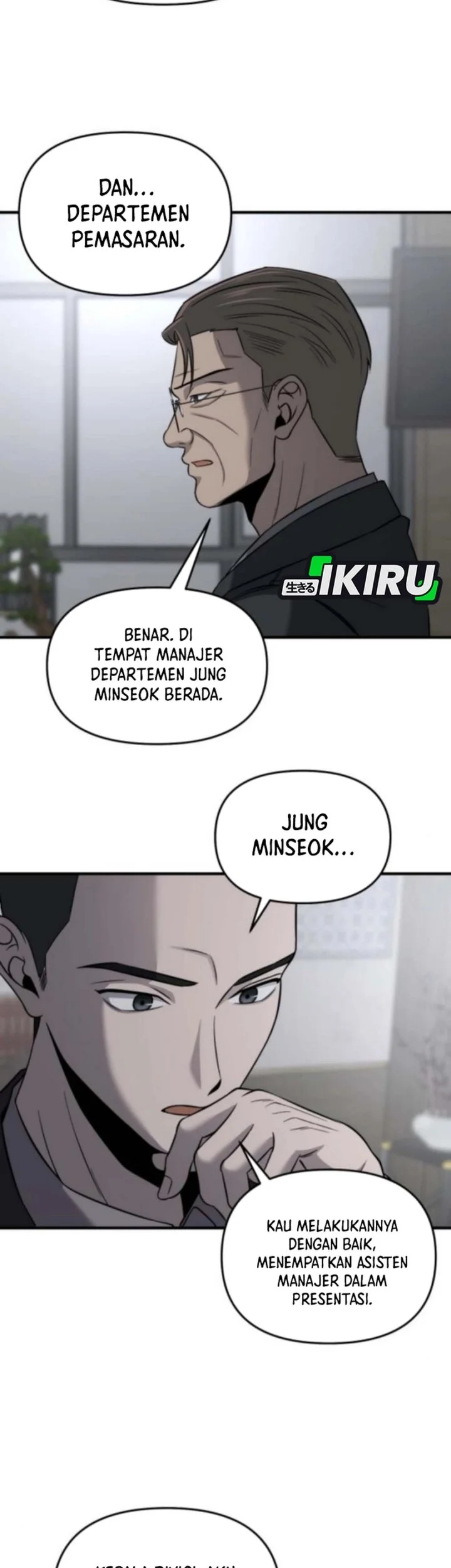 When a Genius Office Worker Goes Too Far Chapter 16 - halaman 52